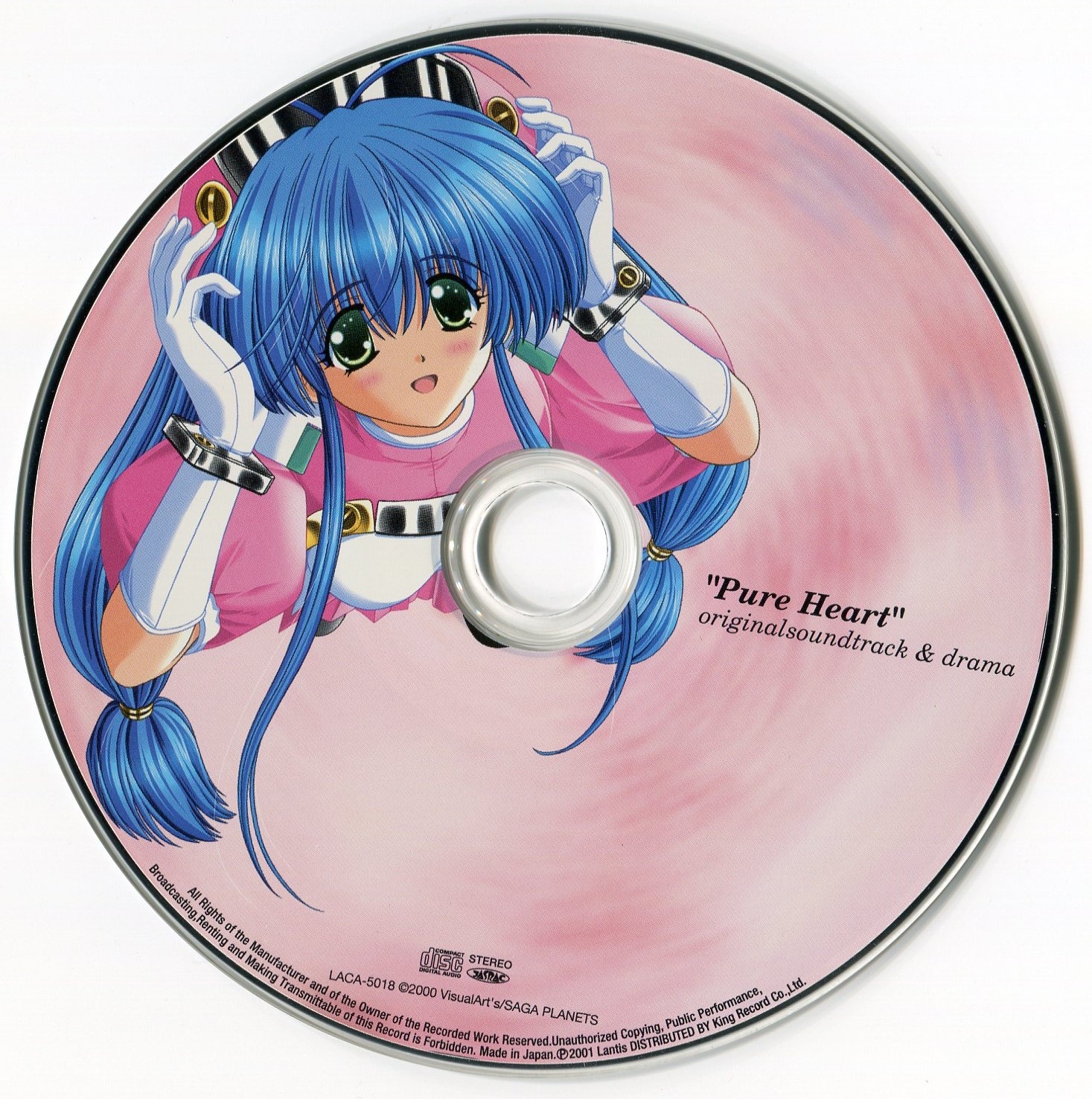 Pure Heart ~Sekai de Ichiban Anata ga Suki